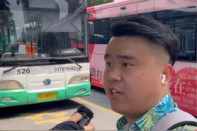 武汉有辆浪漫的520公交车，坐完一趟仿佛经历了一生#武汉 #内容过于真实 #武汉520公交 #520视频封面