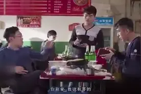 同性相吸这里指性格相同的人，哥们同心，不服就干！视频封面