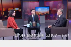 黄河禁渔都禁什么？视频封面