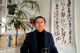 藏  《刘辉说画》书画家如何打造个人品牌？画  关注城视频封面