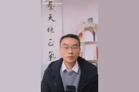 曲靖智停收费乱象视频封面