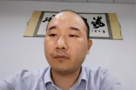 更正：基础养老金=退休时当地上年度的平均工资*20%视频封面