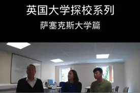英国大学探校系列-萨塞克斯大学视频封面