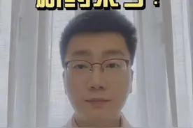 老年痴呆新药来了？ 疗效如何？专业解析 #医学科普 #阿尔兹海默症 #老年痴呆 #健康守护计划 #老年人视频封面