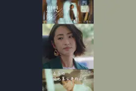 你的朋友圈是发给谁看的？我是发给你看的。