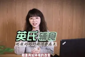 照顾孩子是妈妈一个人的责任吗？#父母必看系列 #育儿 #宝妈视频封面