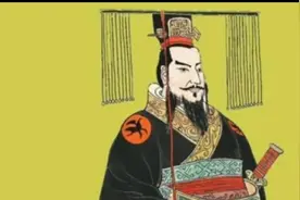 太祖和高祖的区别视频封面