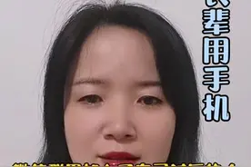自己建的微信群里有个讨厌的人，这样把他移出群聊！#教长辈用手机视频封面