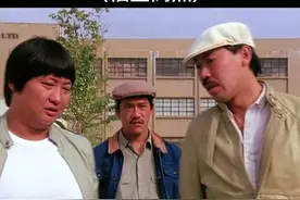 北方的朋友知道扑街是什么意思吗？#影视解说 #粤语电影视频封面