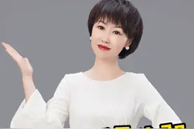 听说今年中考卷变难了，是真的吗？ #主播带你看学校   #呼和浩特  #2021中考 视频封面