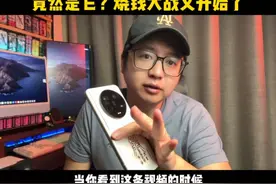 这份省钱攻路请收好！聚划算超级划算节有啥热门机器值得薅？#聚划算超级划算节#打响51小算盘 #淘宝百亿补贴视频封面