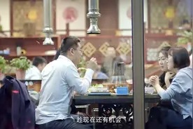 带你了解最真实的地产经纪人职业（中）#贝壳找房视频封面