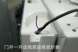 冰箱不工作，简单问题忽略了，越搞越复杂视频封面