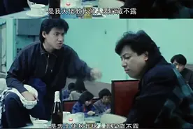 出门在外要低调一点 ，这么久的开场白我不累吗 ？