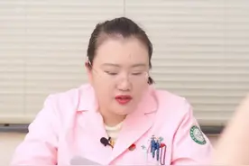 女人备孕不好怀和男人抽烟喝酒有关系 #怀孕 #女性健康 #医学科普 视频封面