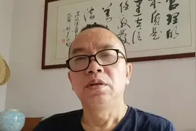给张姓孩子改名一例视频封面