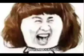 赵薇的女儿小四月，如今怎样了视频封面