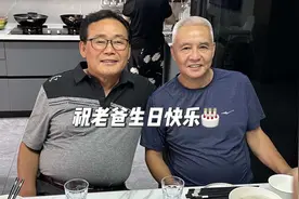 疫情4年，爸爸的韩国朋友第一次来中国玩，正巧今天爸爸生日，视频封面