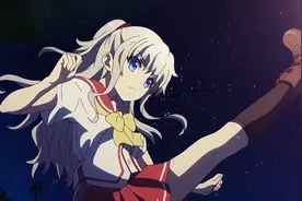 【友利奈绪】这亿脚踢出了整个盛夏！#动漫推荐 #charlotte夏洛特视频封面