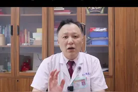 孩子吃饭总咬到舌头是怎么回事#儿童健康#孩子吃饭视频封面