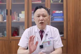 孩子吃饭总咬到舌头是怎么回事#儿童健康#孩子吃饭视频封面
