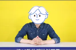 #315 #放心消费粤来粤好16款抗皱面霜口碑对比：珂润、海蓝之谜垫底？#面霜 #珂润 #海蓝之谜@抖音短视频视频封面