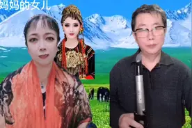 我们的妈妈叫中国，56个民族大团结，这就是伟大妈妈我的中国视频封面