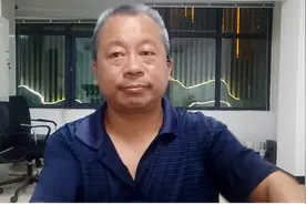 买房时什么时间缴纳契税？#买房知识，纯干货，关注王哥视频封面