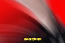 海外观众看UZI加入EDG这反应绝了！uzi在海外的人气比国内更高！视频封面