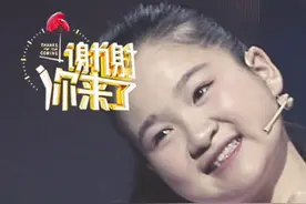 造化弄人！为救病重女儿生二胎，没想孩子出生后患一样的病#生病  #二胎  #白血病@谢谢你来了-超级播 