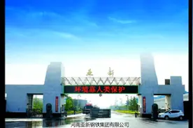 1.普工50名，要求：男女不限，男工年龄58周岁以下视频封面