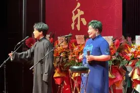 #德云鼓曲社 #郭麒麟王慧视频封面