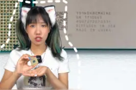 #电脑  #amd  #cpu AMD要换封装了？祖传针脚面临失传@DOU+小助手视频封面