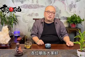 五行和姓名有什么直接关系？来！告诉你些不知道的视频封面