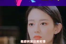 #吉娜 太会说话了，情商太高了~视频封面