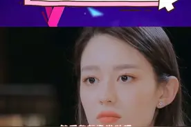 #吉娜 太会说话了，情商太高了~视频封面