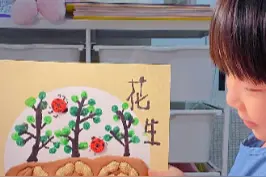 新学期开始了，一起来做手工吧！#人类幼崽成长计划 #亲子手工 #创意美术 #废物利用 #幼儿园手工 
