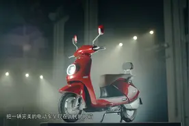 ＃大国品牌 关注CCTV《大国品牌》小刀如何打造高性能国民车视频封面