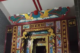重建我的祖堂《伦氏京兆堂》已俊工！就等吉日良辰陞座！视频封面