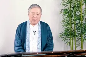 琴  杨青老师说“欸乃”，这词到底啥意思，怎么念？视频封面