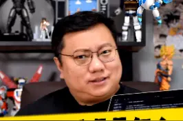 一个程序员，是怎么拯救任天堂的？#任天堂 #岩田聪 视频封面