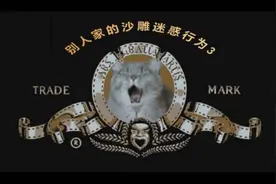 第三集｜沙雕萌宠的搞笑合集#猫咪狗狗#视频封面