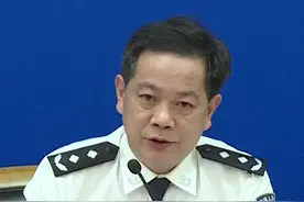 #公安部新闻发布会 公安部将开展“惠民利企”走访调研，解决好人民群众的“急难愁盼”问题！视频封面