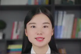 这样提前还房贷，能帮你节省20w#法律咨询 #房贷 #还款 #抖来普法 视频封面