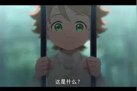 岛 辑 郁 怖 我不想离开，我最喜欢妈妈了视频封面