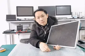 液晶屏显示过暗，轻松换一根灯条搞定#电脑知识 #显示器视频封面