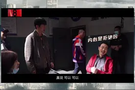 #扫黑风暴 孙红雷现场公然“叫板”导演组？剧组拍摄被迫暂停？ 视频封面