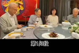#向科学家致敬 结婚18年，为何百岁杨振宁精神抖擞，46岁的妻子翁帆却越来越憔悴#杨振宁翁帆 #人物故事 @DOU+小助手视频封面