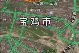 宝鸡市提出来将陇海铁路市区段外迁视频封面