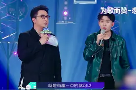 #为歌而赞 秒变相亲现场，焦迈奇自曝喜欢有趣的女生，孙楠、吉克隽逸秒变亲友团视频封面